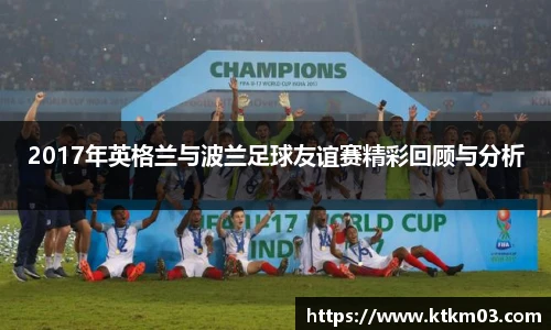 bwin必赢官方网址