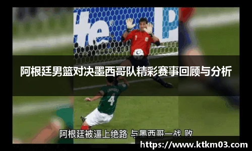 bwin必赢官方网址