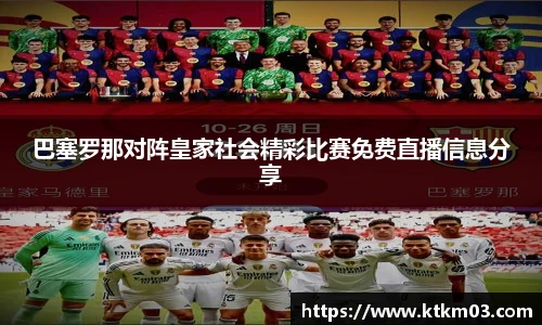 bwin必赢官方网址