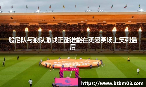 bwin必赢官方网址