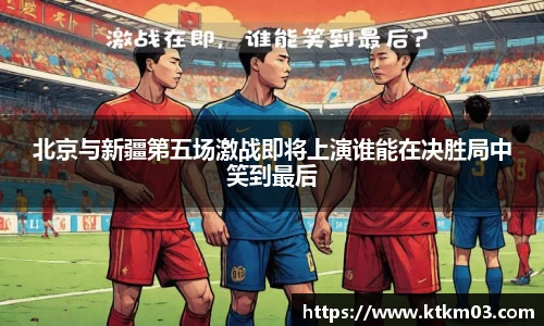 bwin必赢官方网址