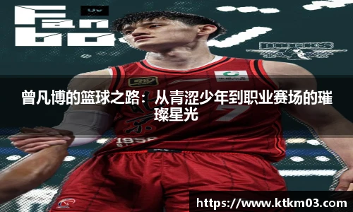 bwin必赢官方网址