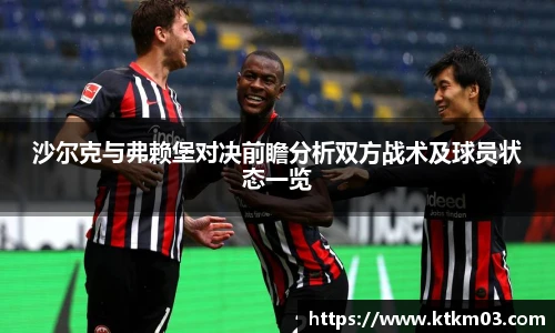 bwin必赢官方网址