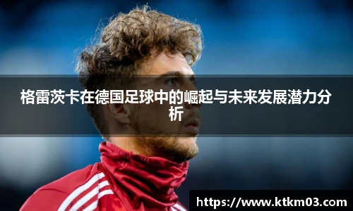 bwin必赢官方网址