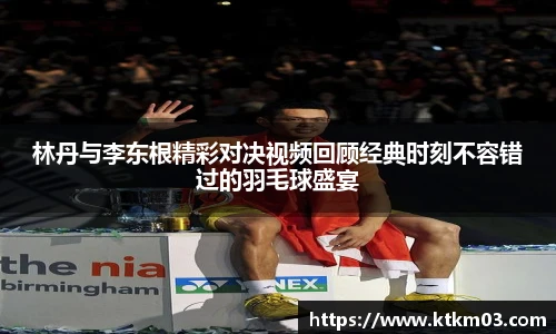 bwin必赢官方网址