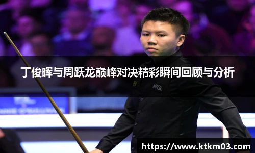 bwin必赢官方网址