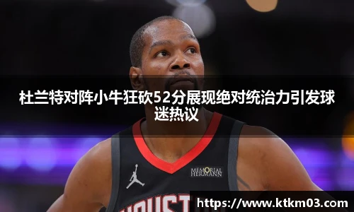 bwin必赢官方网址