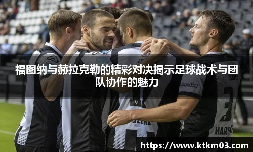 bwin必赢全站