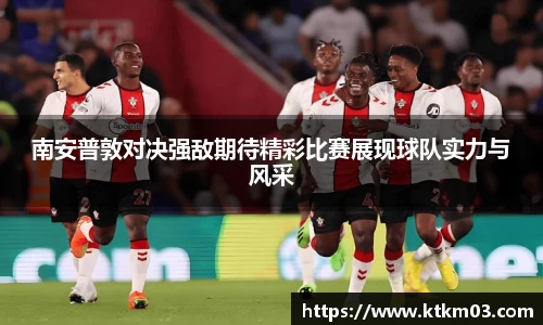 bwin必赢在线