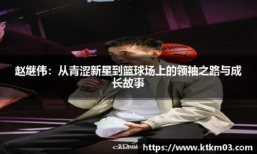 bwin必赢全站