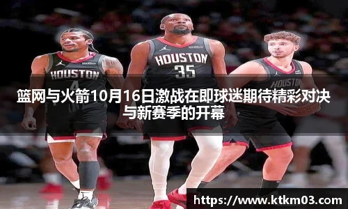 bwin必赢全站