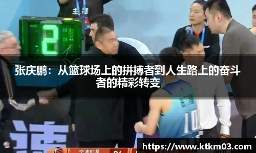 bwin必赢网站