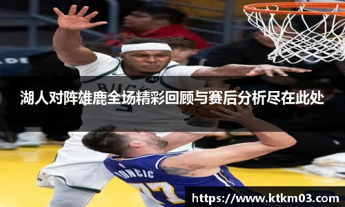 bwin必赢官方网址
