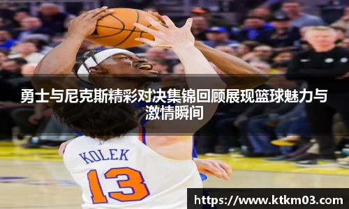 bwin必赢官方网址