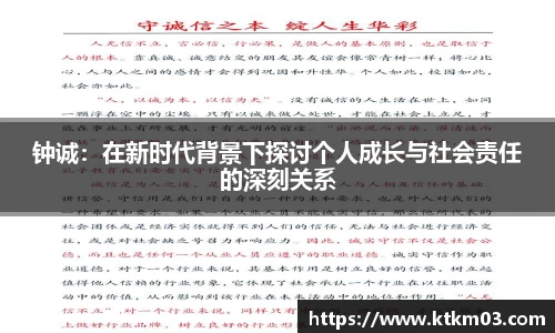 bwin必赢在线