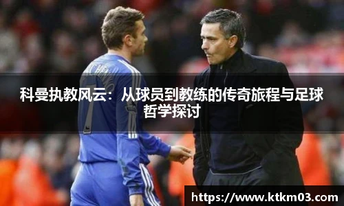 bwin必赢在线